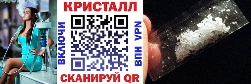 АМФ 97% Купить Емва