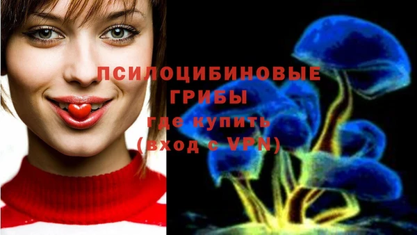 альфа пвп VHQ Лихославль