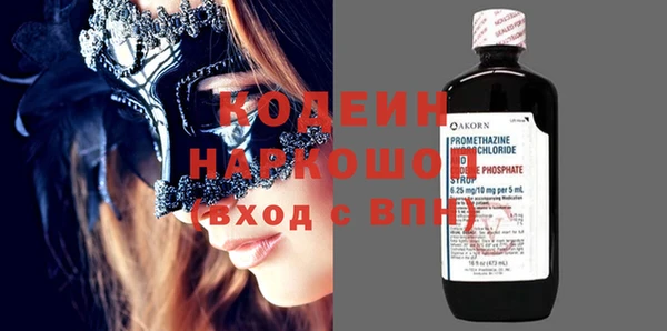 дмт Лиски