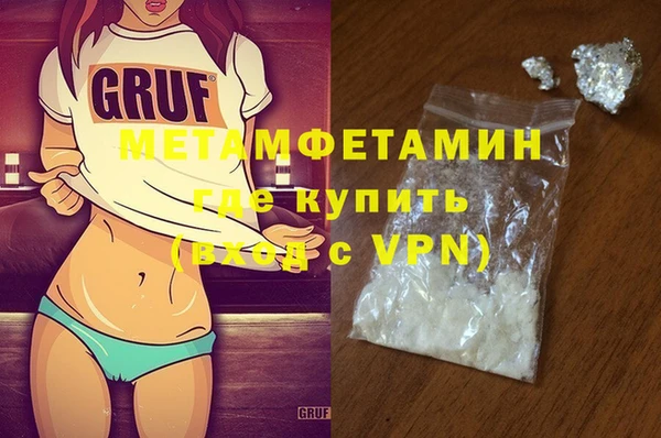дмт Лиски