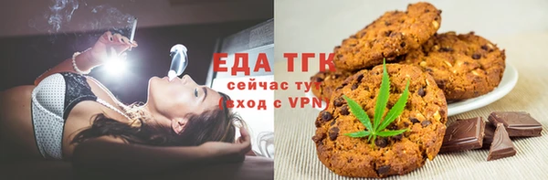 дмт Лиски