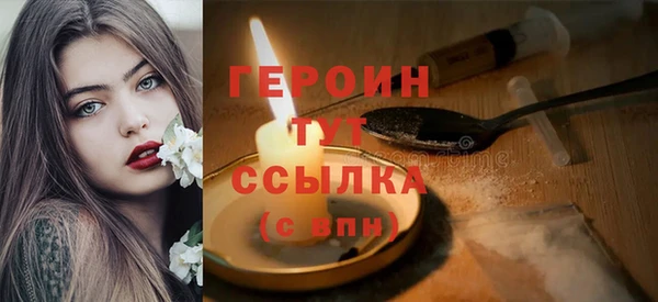 дживик Липки