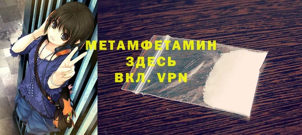 дживик Липки