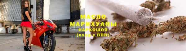 альфа пвп VHQ Лихославль
