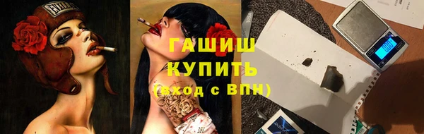 дживик Липки