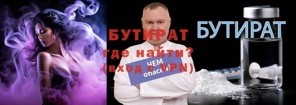 дмт Лиски