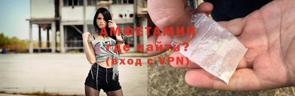 дживик Липки