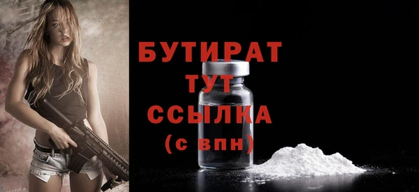 дживик Липки