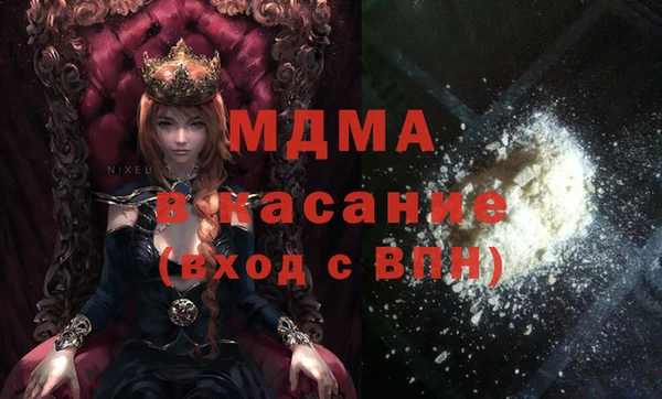 дживик Липки