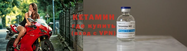дмт Лиски