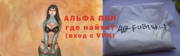 дмт Лиски
