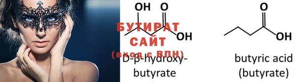 дживик Липки