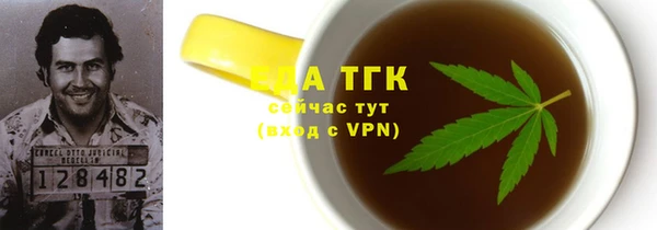 дживик Липки