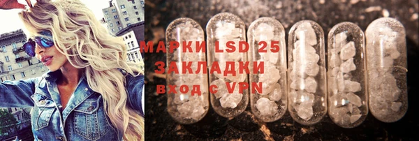 дмт Лиски