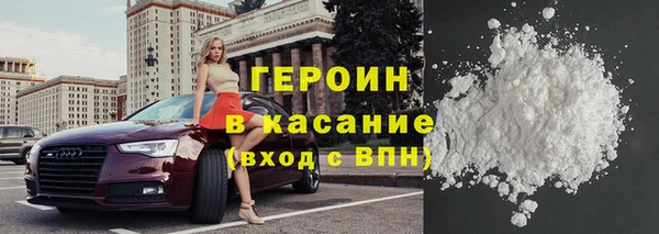 альфа пвп VHQ Лихославль
