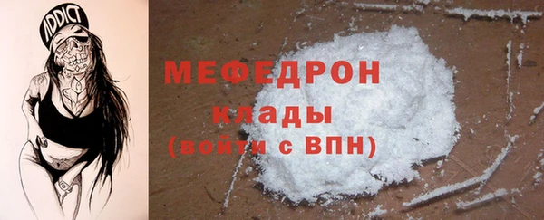 дживик Липки