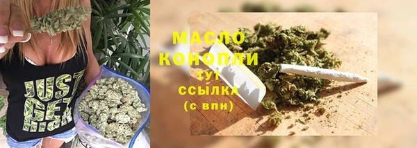 дживик Липки
