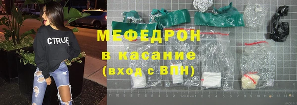 гидропоника Лабытнанги