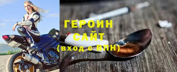 дмт Лиски