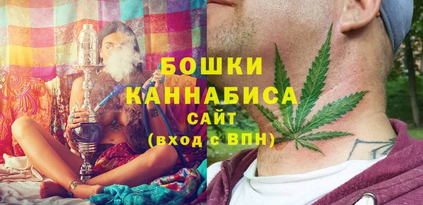 альфа пвп VHQ Лихославль