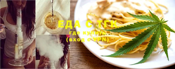 дмт Лиски