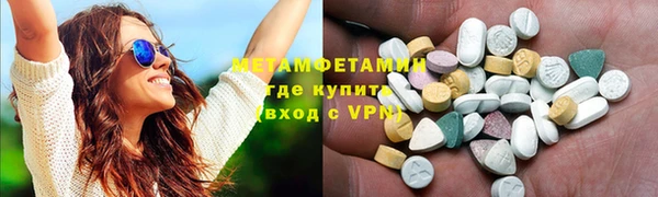 дживик Липки