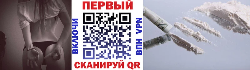 Купить где  Емва  МЕТАМФЕТАМИН Methamphetamine 